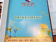 -彼德西餐厅(凯德广场新南店)