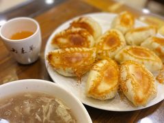 牛肉煎包-两来风(文亭街店)