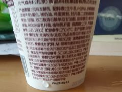-盒马鲜生(和谐广场店)