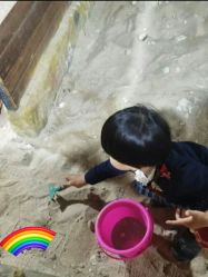 -可可天空农场(中大店)