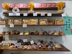 -雀食面包店(钟楼店)