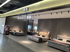 -百安居装修建材卖场(南山店)