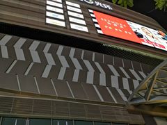 门面-辣想啵啵鱼(光环店)