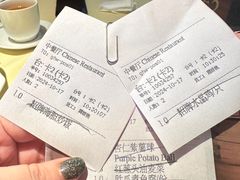 -湛江花园酒店·桃园馆
