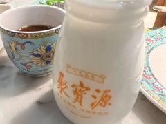 -聚宝源(潞城店)