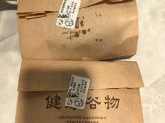 -红跑车(三牌楼店)