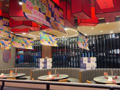 -前门·鲜肉火锅(长风店)