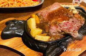 Large Steak