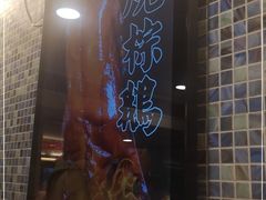 -永盈茶餐厅(中山四路店)