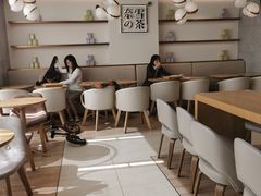 -奈雪的茶(大梅沙8号仓店)
