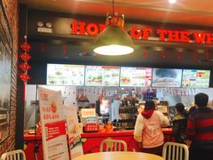 -汉堡王(大连柏威年餐厅店)