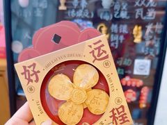 -朵云书院(滴水湖店)