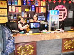 -孙家面馆(小康城店)