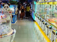 -大玩家(魏家庄万达店)