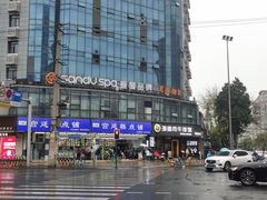 -宫廷糕点铺(双林中横路店)