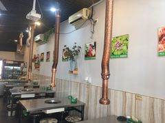 大堂-元山烤肉店(假日广场店)