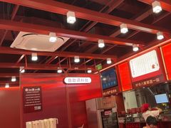 -喜家德虾仁水饺(北京超极合生汇店)