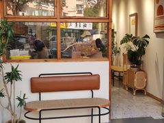 -0+1·手作面包(新北店)