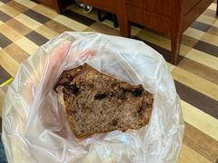 -都恩客(高岛屋百货店)