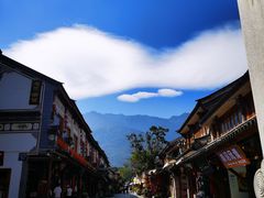 -大理古城