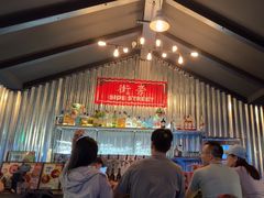 -Side Street街旁(交道口店)