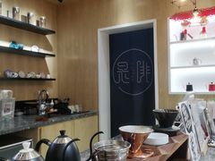 -是啡·日式精品咖啡(东门太阳百货店)