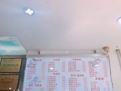 -青石桥老瓦房肥肠粉总店(青石桥总店)