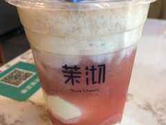 -茉沏(万科美好广场店)