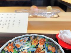 -元熹会席料理