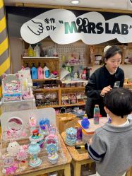 -MINI MARS 脚下的城市乐园·餐饮·派对(静安江宁店)