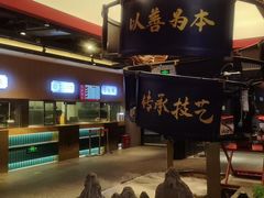 -易裕和·长沙米粉(竹塘西路店)