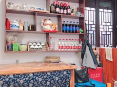 -品·吉祥(沙溪古镇店)