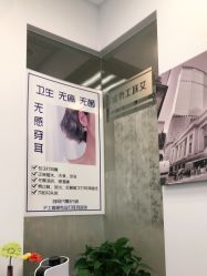 -AI艾耳·专业手工耳洞·穿孔美学馆