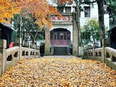 -狼山风景名胜区