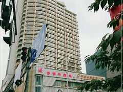 -道道鲜·崇明私房菜(五角场店)