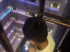 -金奥国际酒店全日餐厅ALTITUDE