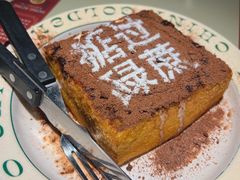 -肥韬香港茶餐厅(上海首店)