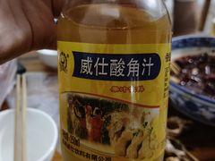 -三哥田螺(北书院街店)