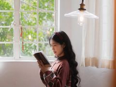 -MAISON门前杂货店