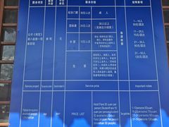 -保定直隶总督署博物馆