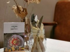 -娜娜家·Nana's restaurant(国金汇店)