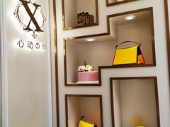 -京馔手工吐司(春熙路店)