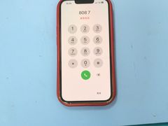 -铭修苹果华为手机平板维修服务(杨浦区店)