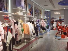 -FILA KIDS(北京华联BHG Mall万柳店)