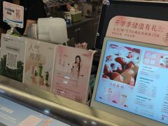 -一只酸奶牛(兰州中心店)