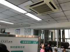 -首都医科大学附属北京同仁医院(西区)