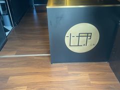 -CLUB心邸·掼蛋·麻将·扑克(日坛店)