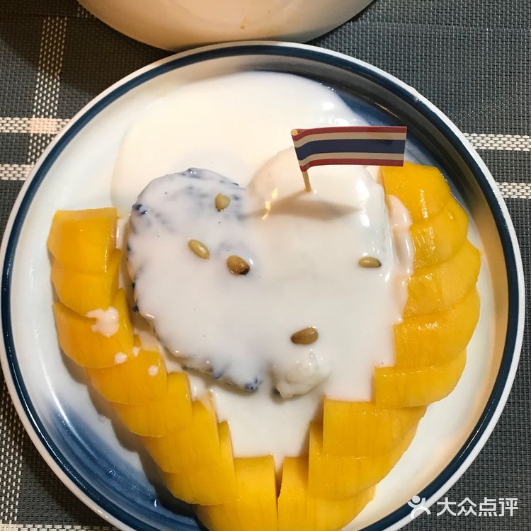 一秒让你置身泰国🇹🇭