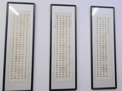 -吴祥记潮州菜·百年老字号·砂锅粥