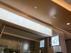 -喜茶(深圳东门1234店)